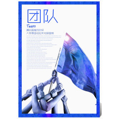 小区背景墙