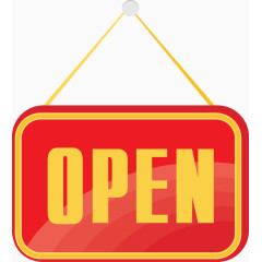 OPEN吊牌矢量素材