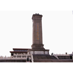 人民英雄纪念碑