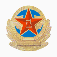 建军徽章