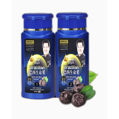 两瓶昌义巴西生命果染发膏