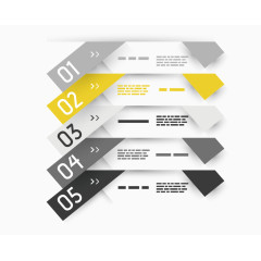 折角数字标题目录页