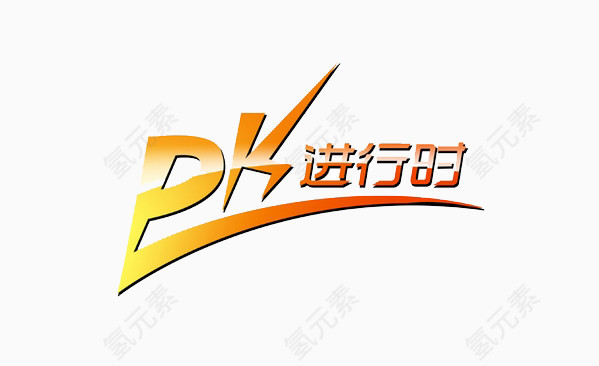 PK