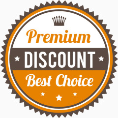 橘色促销标签矢量图