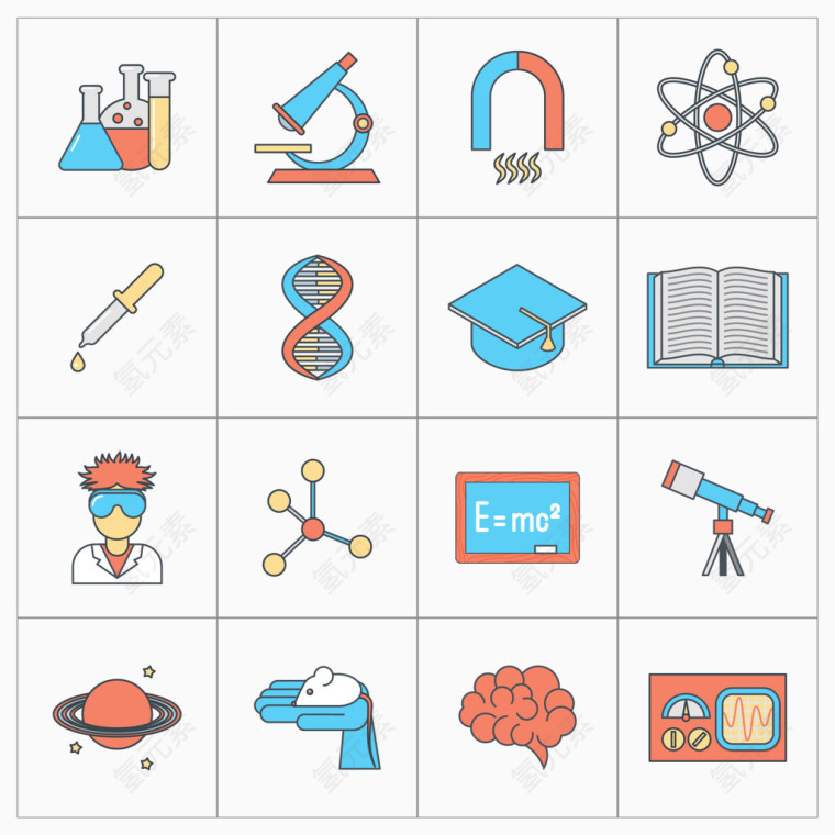 矢量科学图标