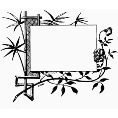 黑白竹子边框留白插图