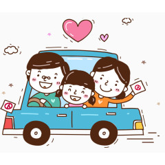 一家人开车