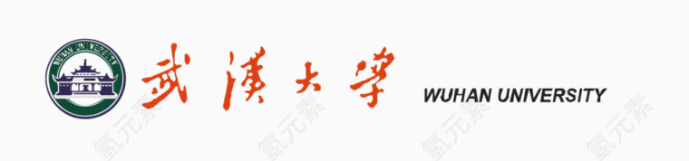 武汉大学logo