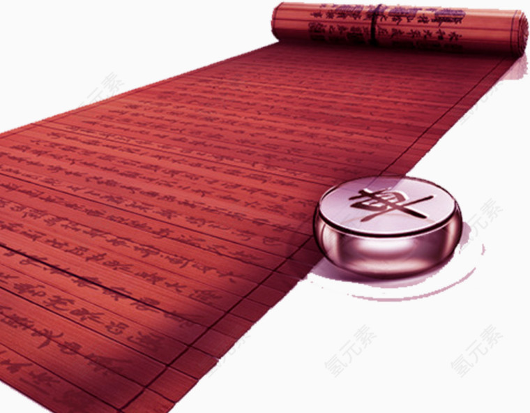 中国竹简象棋装饰图案免费下载