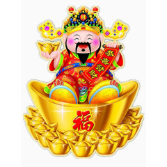 财神爷图片