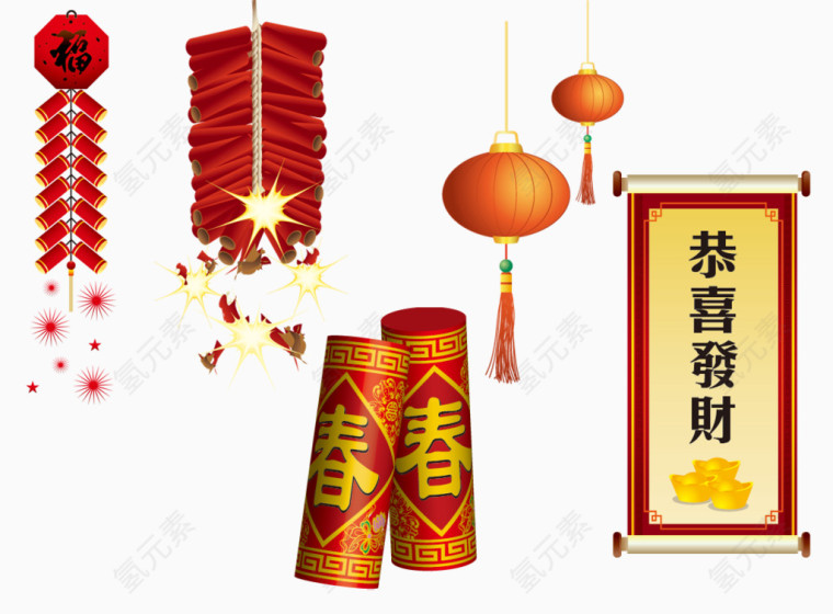 节日素材