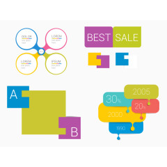 字母多种类别矢量