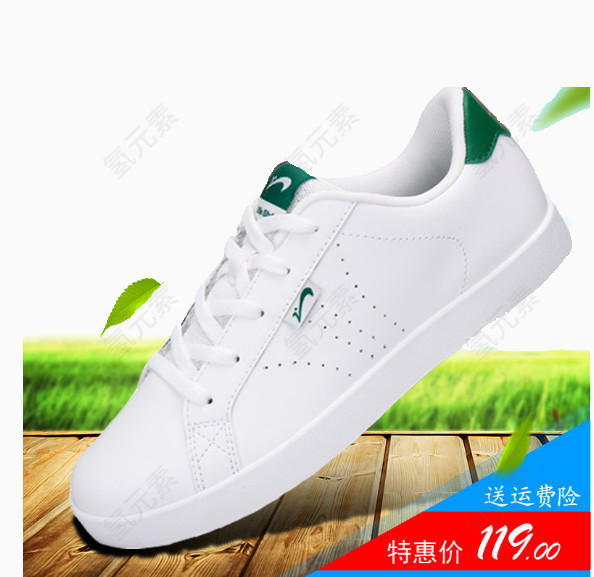 木板上的休闲鞋