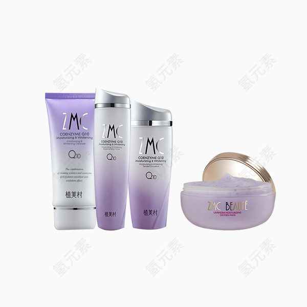 ZMC补水清淡水乳