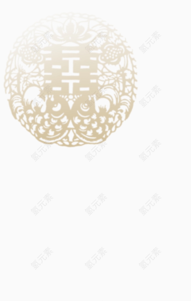 囍