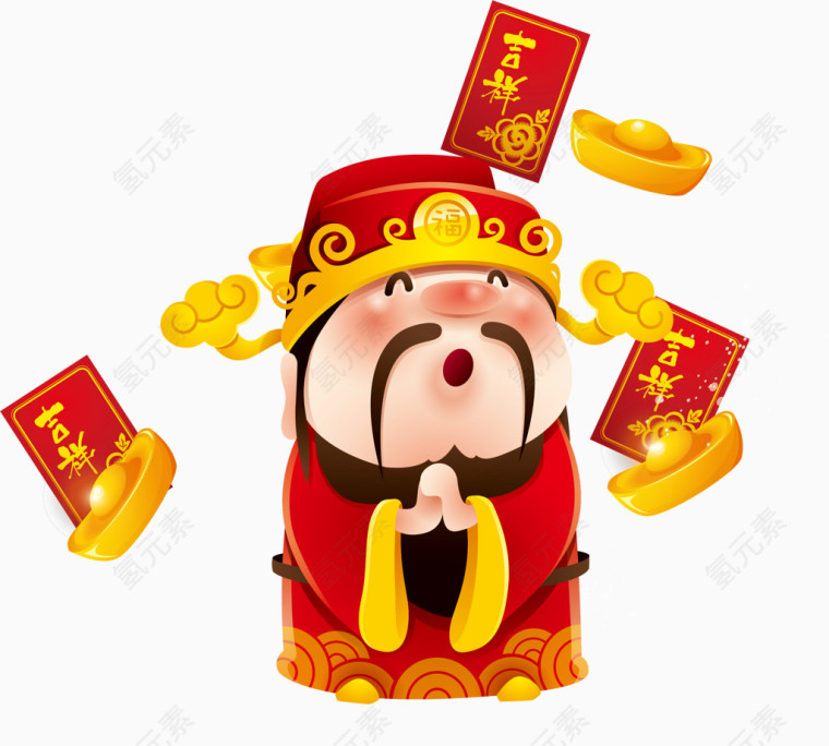 新年拜年喜庆财神节素材