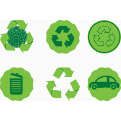 矢量图绿色健康