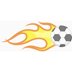 足球火焰免抠素材