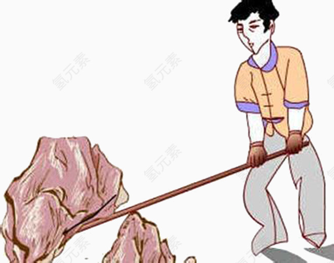 利用杠杆原理撬动大石头