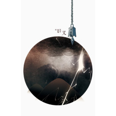 二十四节气之七十二候