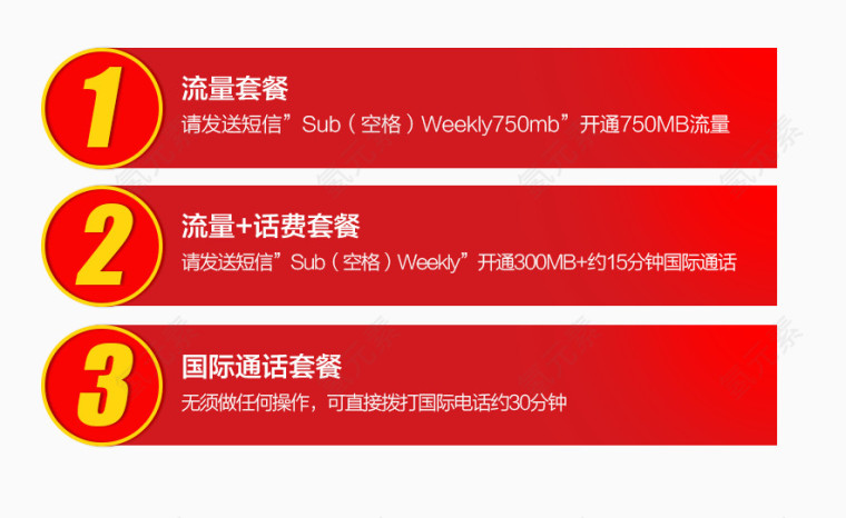 产品介绍