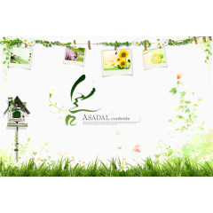 绿色诗意照片图片