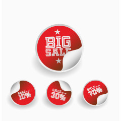 品牌标签销售设计