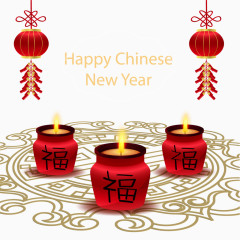 新年快乐蜡烛矢量图