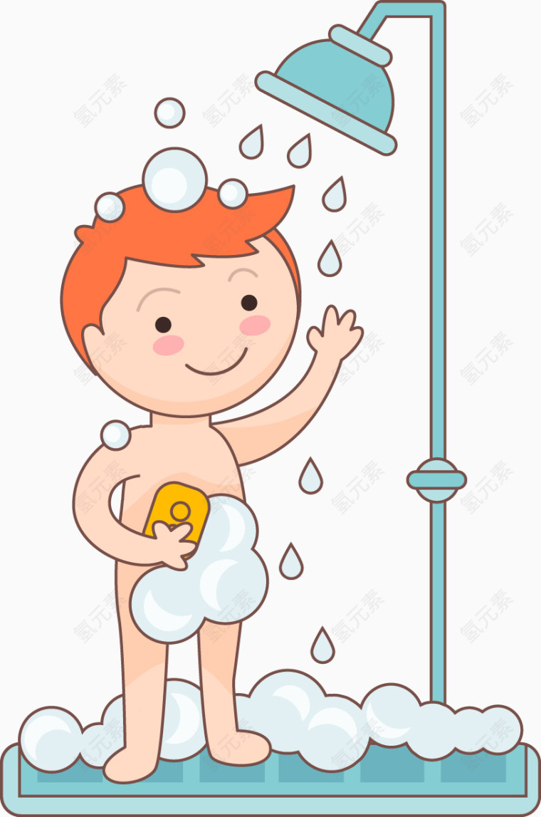 洗澡的小男孩