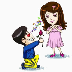 求婚成功