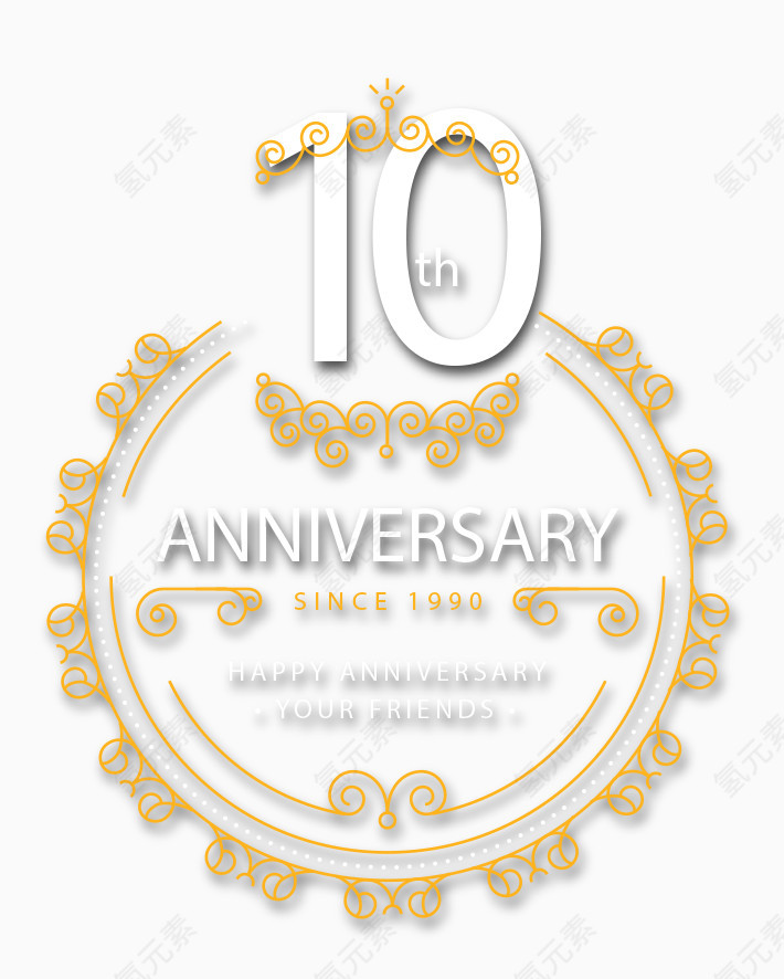 10周年纪念贺卡矢量