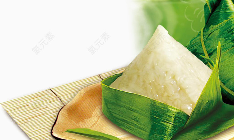 粽子