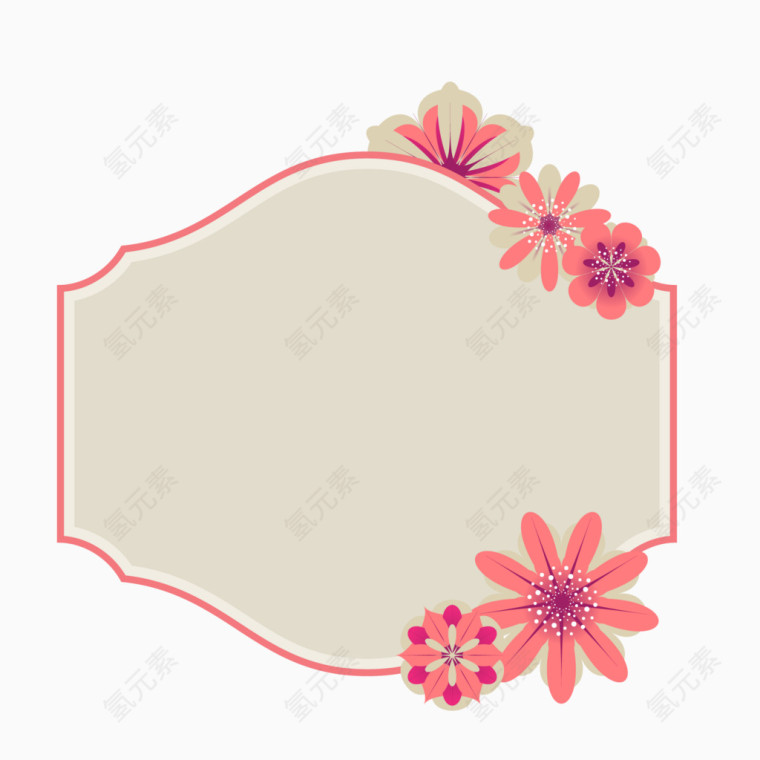 婚礼邀请卡图片矢量花纹