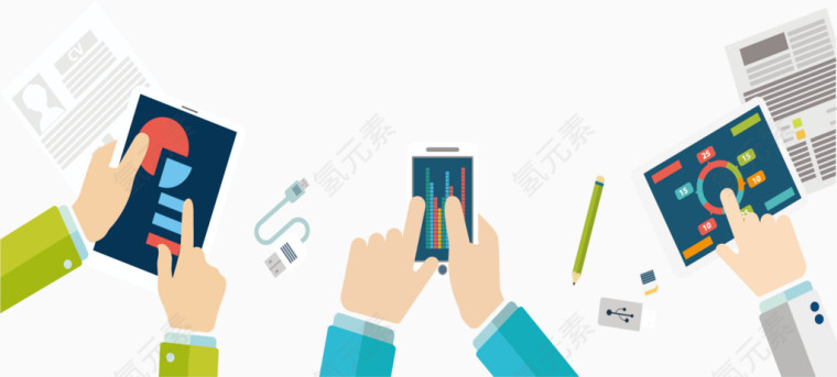 企业商务讨论会