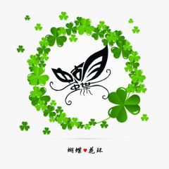 四叶草花环装饰