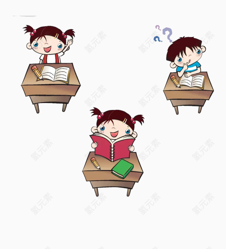 三个小孩在看书