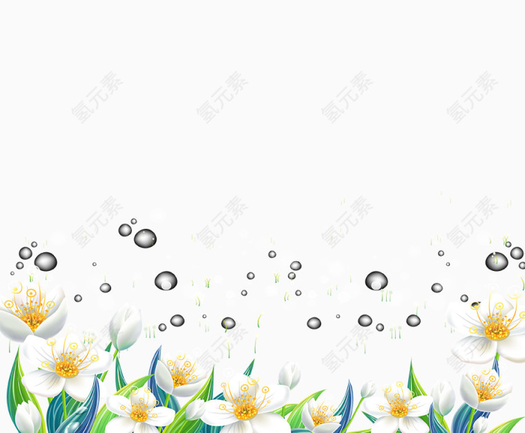 花纹