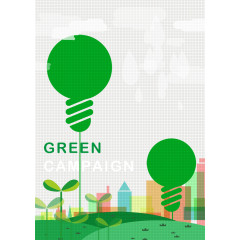 灯泡幼苗海报素材图片免费下载