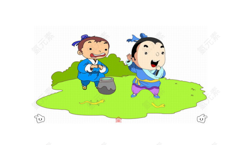 画蛇添足