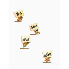 个性创意卡通元素