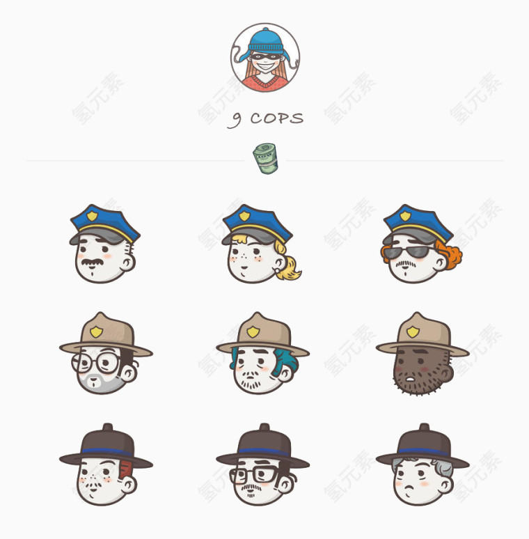 扁平化卡通职业人物头像