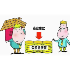 银行
