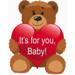 手绘熊抱爱心素材免抠图像