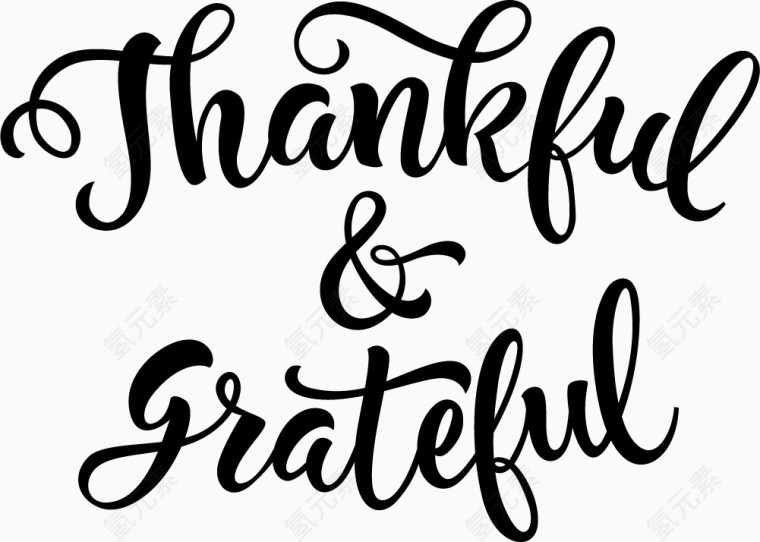 花体艺术字英文谢谢你