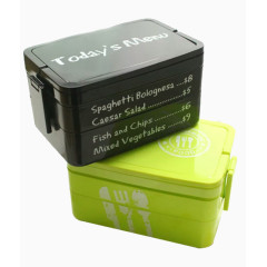 黑色和绿色饭盒