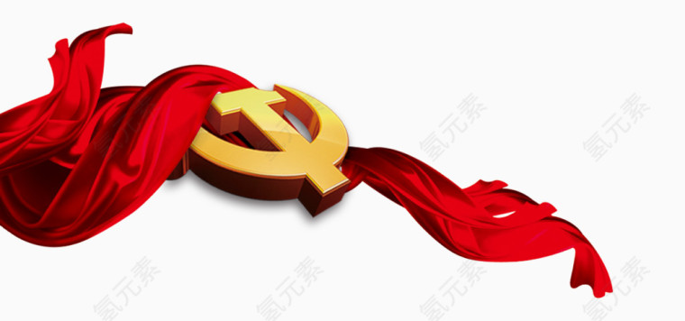 党徽
