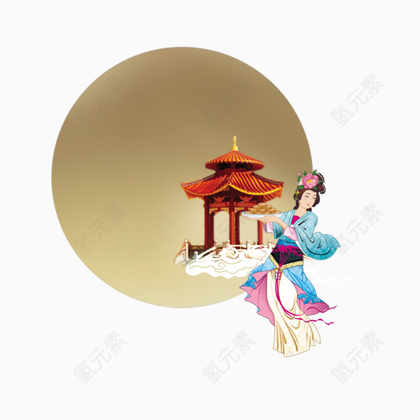 嫦娥奔月