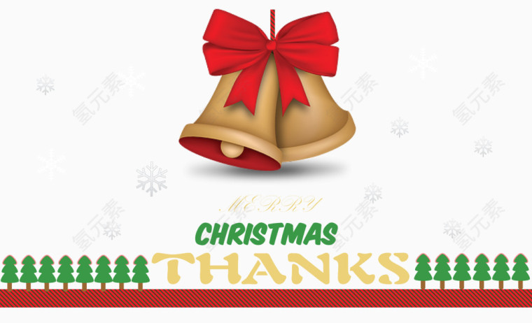 圣诞风格结束页.