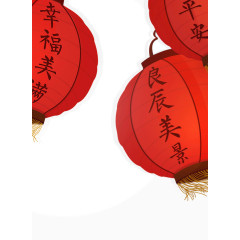喜庆灯笼素材