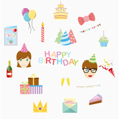 生日聚会派对元素